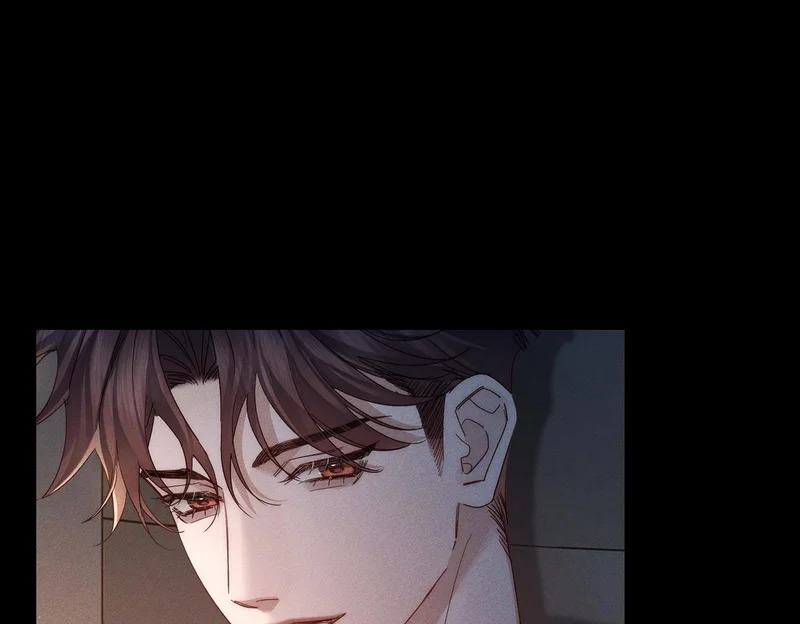 第267话：报复的手段 第14页
