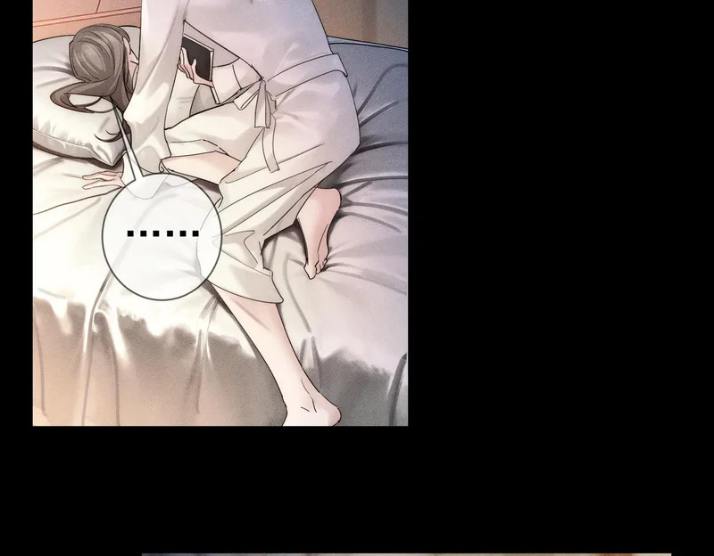 第267话：报复的手段 第21页