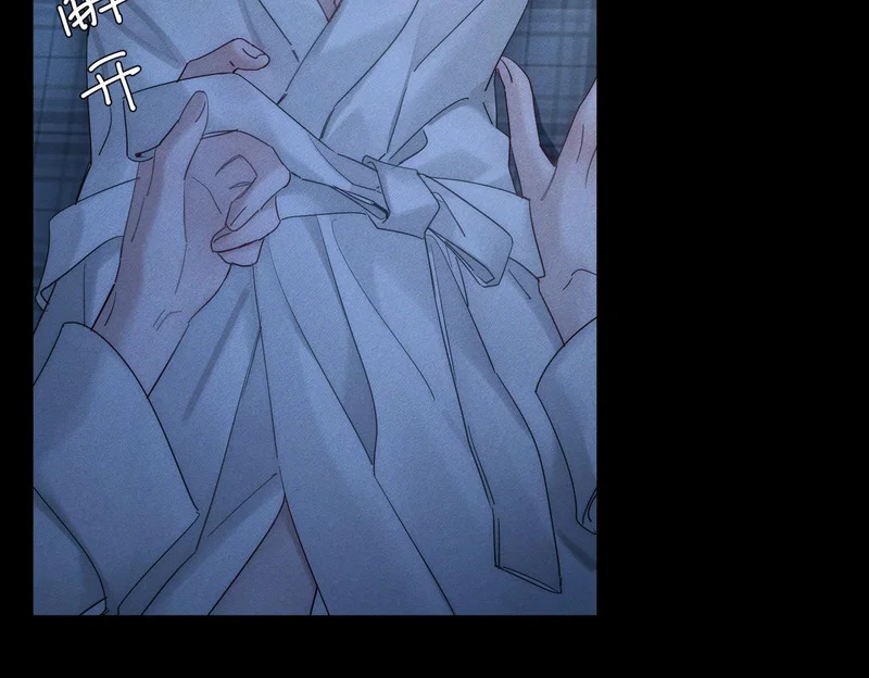 第267话：报复的手段 第36页