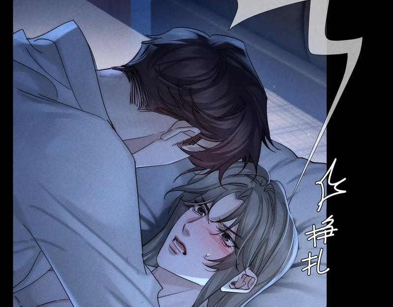 第267话：报复的手段 第55页
