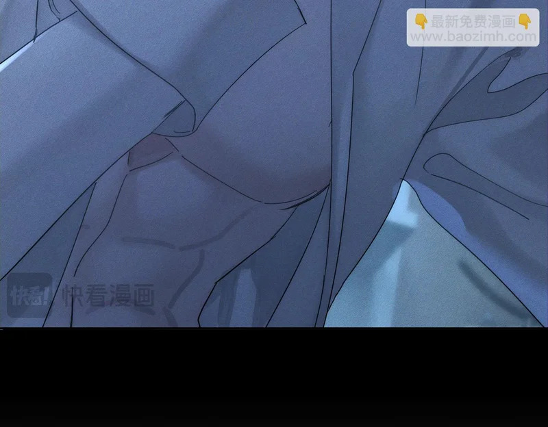 第267话：报复的手段 第67页