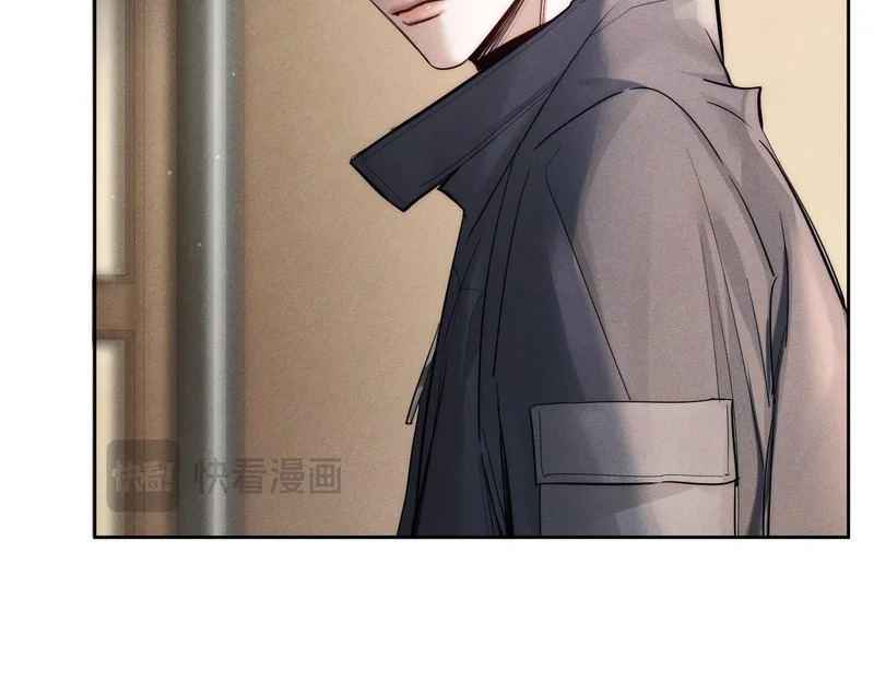 第267话：报复的手段 第88页