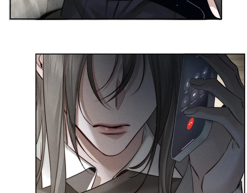 第268话：现在,立刻,回家 第16页