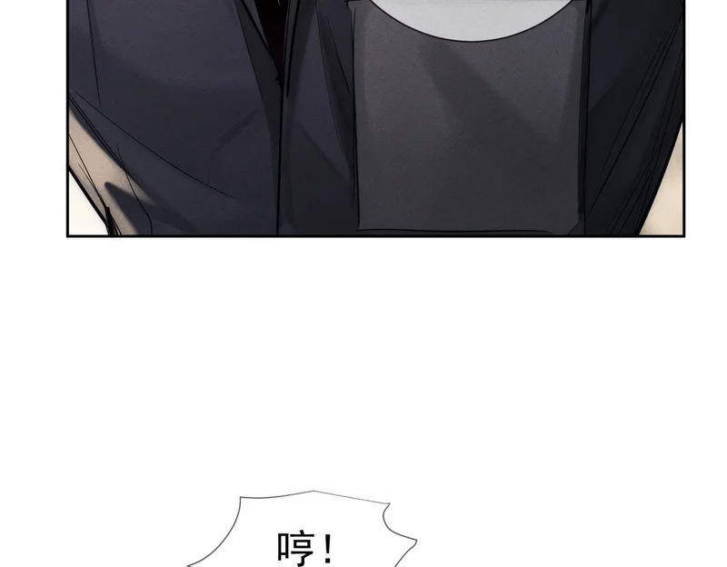 第268话：现在,立刻,回家 第36页