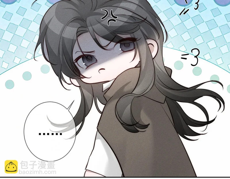 第268话：现在,立刻,回家 第39页