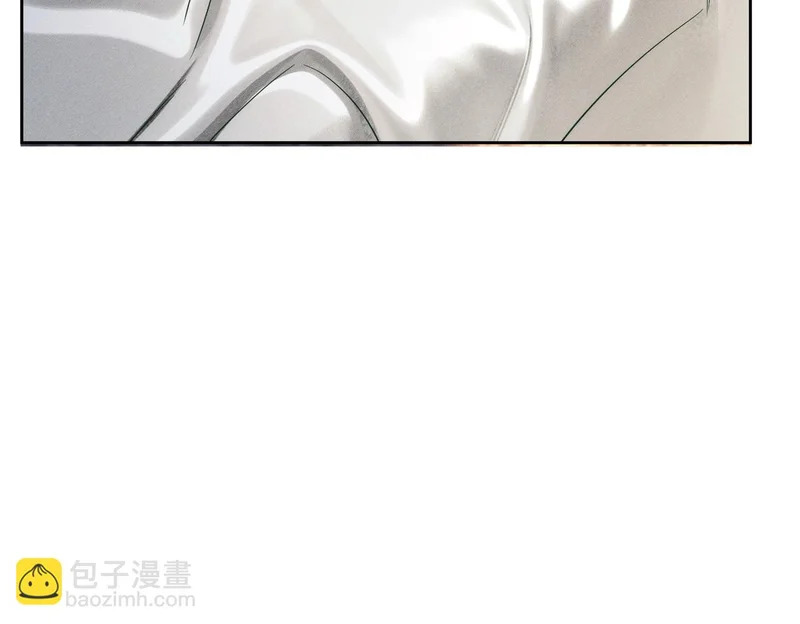 第268话：现在,立刻,回家 第95页