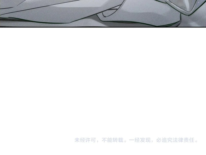 第268话：现在,立刻,回家 第104页