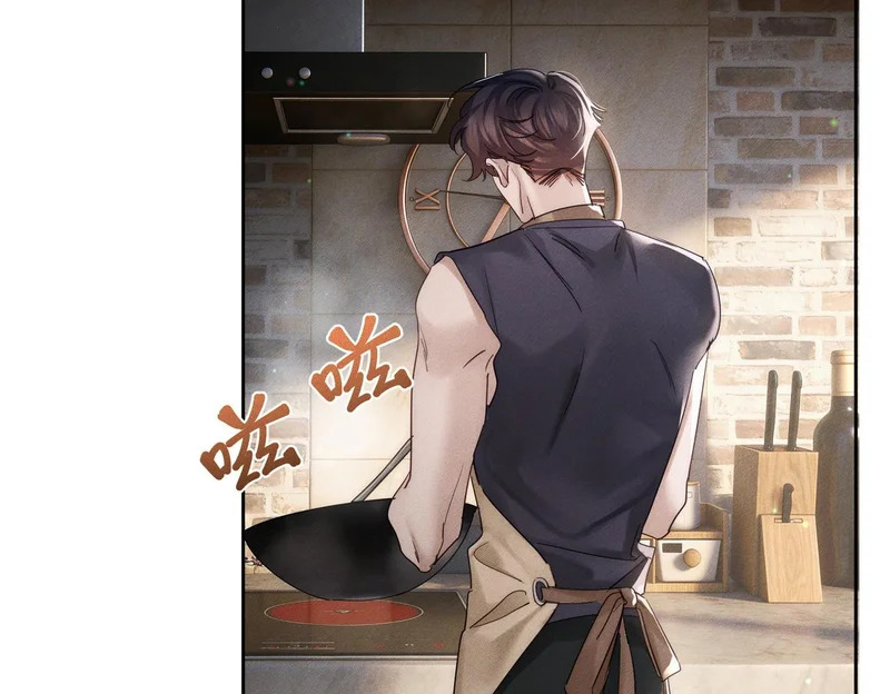 第269话：手机监听 第7页