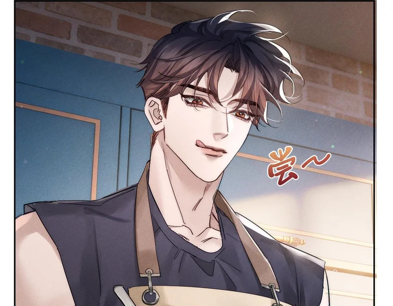 第269话：手机监听 第9页