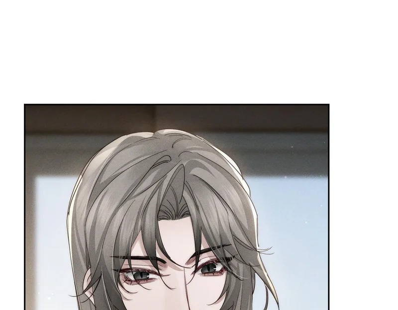 第269话：手机监听 第18页