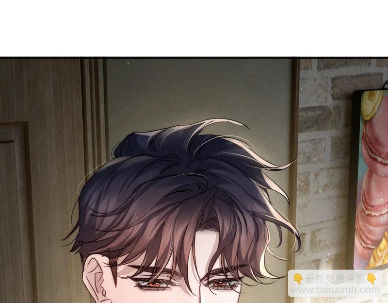 第269话：手机监听 第72页