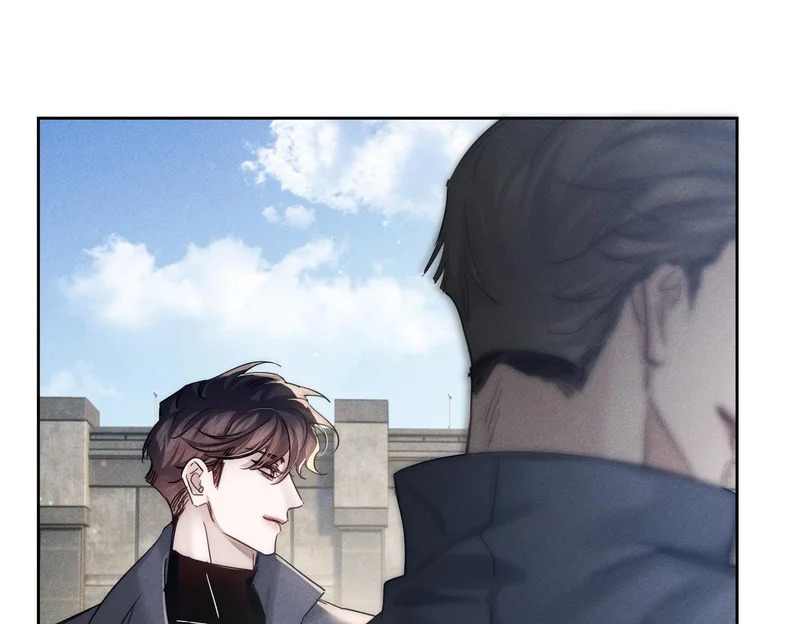 第269话：手机监听 第81页
