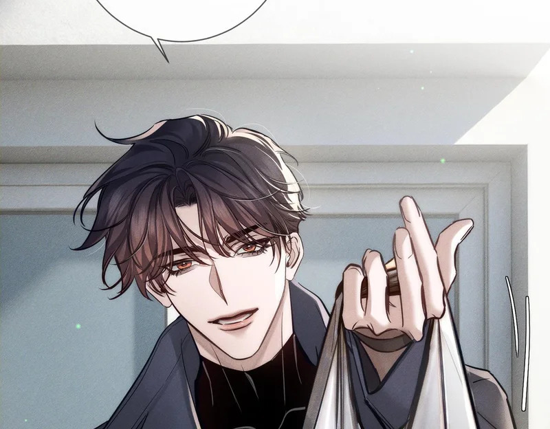 第270话：吻是橙子味的 第25页