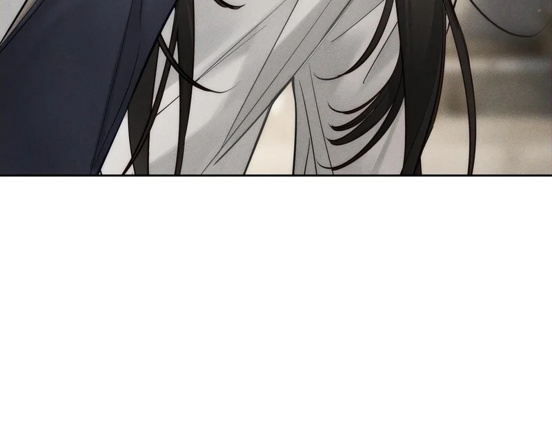 第270话：吻是橙子味的 第45页