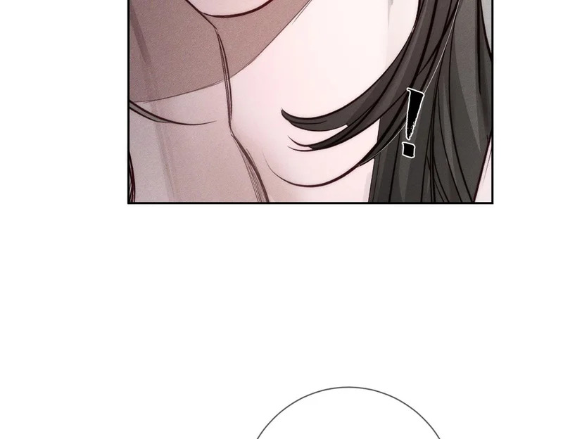 第270话：吻是橙子味的 第58页