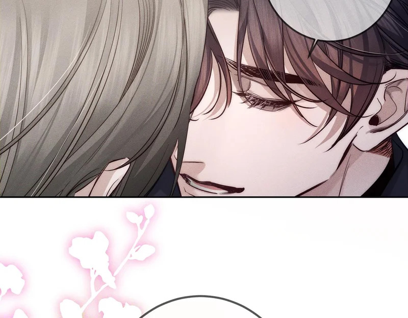 第270话：吻是橙子味的 第62页