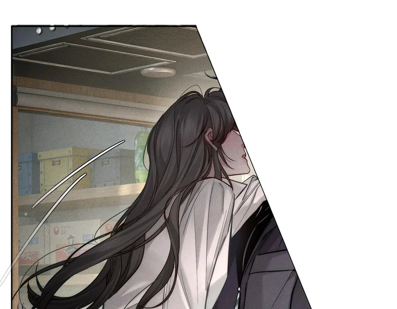第270话：吻是橙子味的 第67页