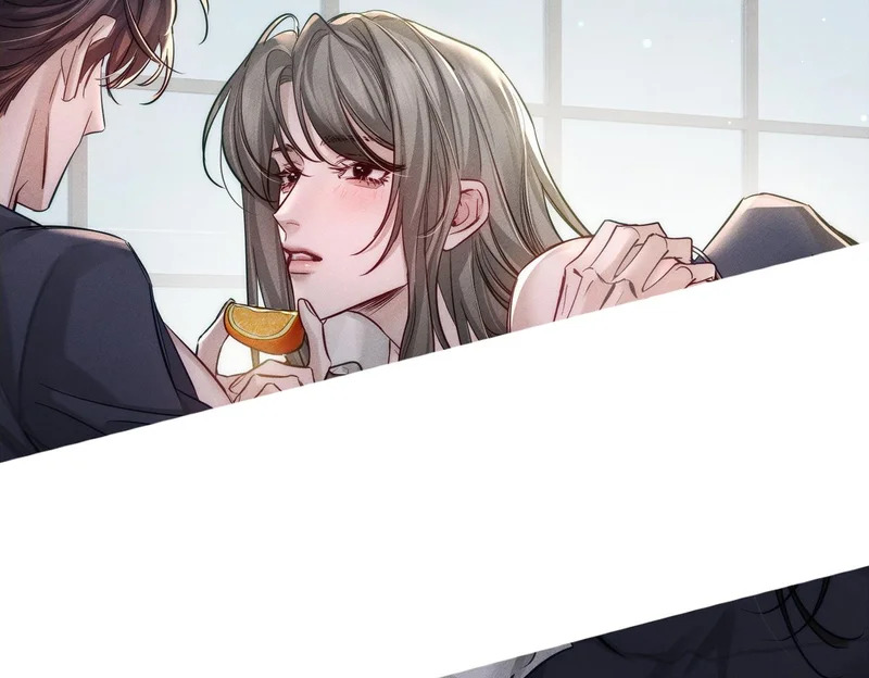 第270话：吻是橙子味的 第81页