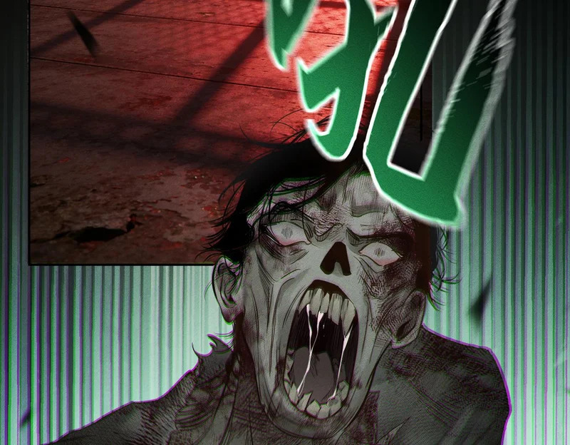 第270话：吻是橙子味的 第104页