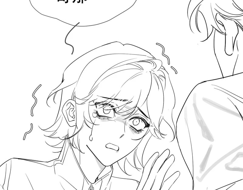 第270话：吻是橙子味的 第128页