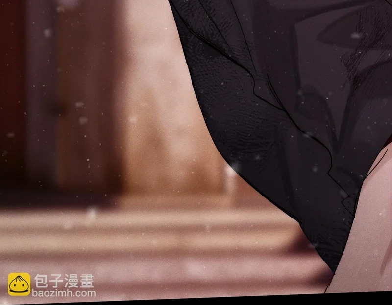 第271话：身份暴露 第13页