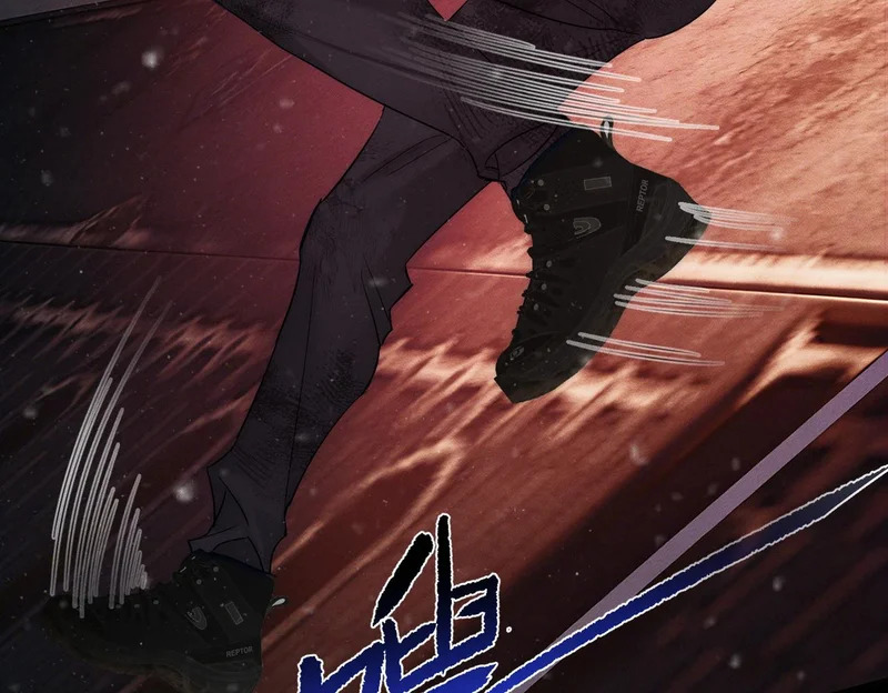 第271话：身份暴露 第16页