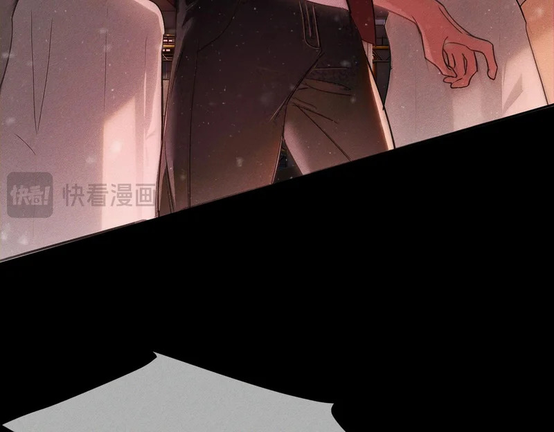 第271话：身份暴露 第42页