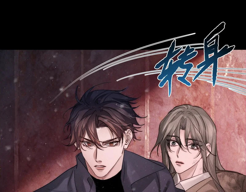 第271话：身份暴露 第51页