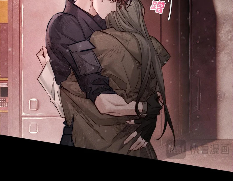 第271话：身份暴露 第98页