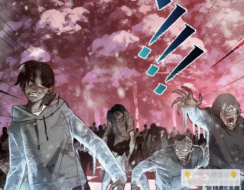 第272话：作战 第29页