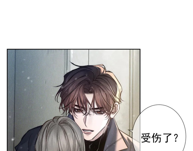 第272话：作战 第79页