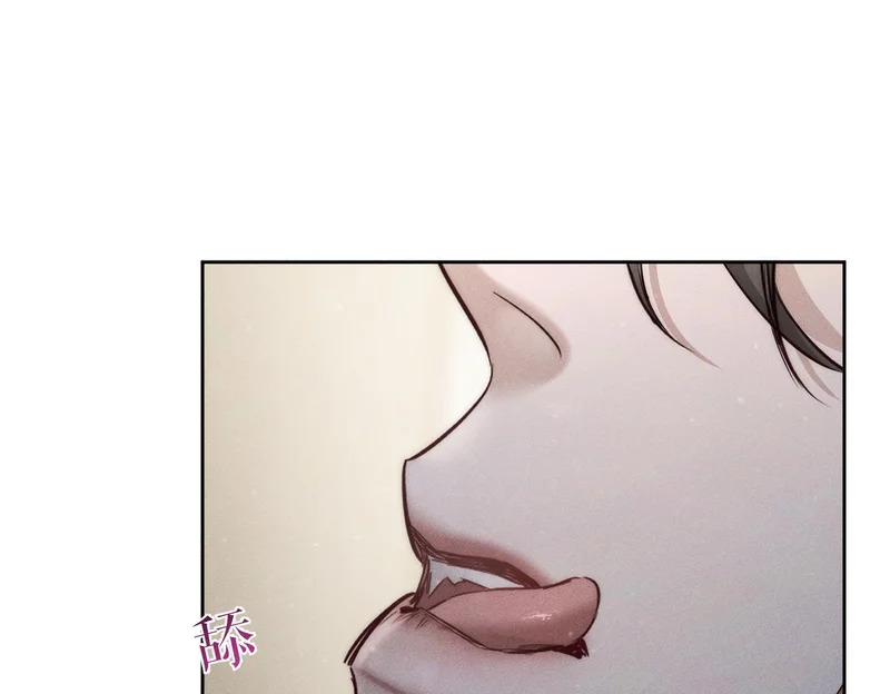 第272话：作战 第86页