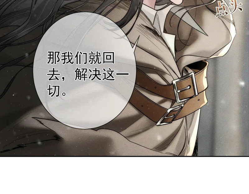 第272话：作战 第114页
