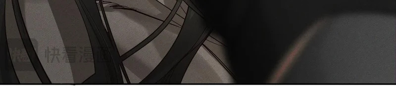 第273话：新的开始? 第25页