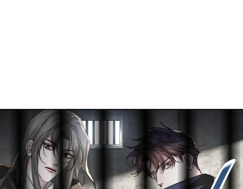第273话：新的开始? 第26页