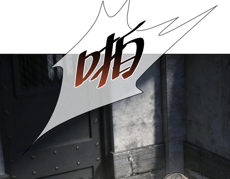 第273话：新的开始? 第28页
