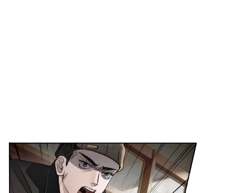 第273话：新的开始? 第43页