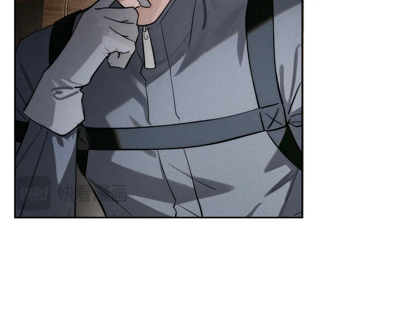 第273话：新的开始? 第53页