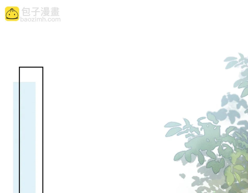 第273话：新的开始? 第59页