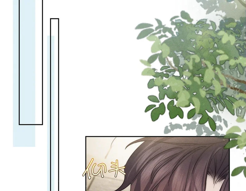 第273话：新的开始? 第60页