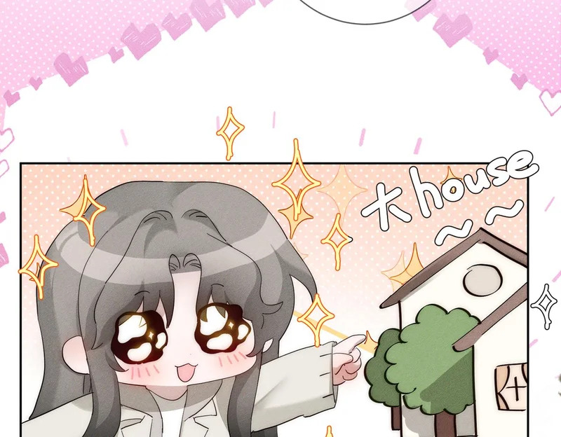 第273话：新的开始? 第65页