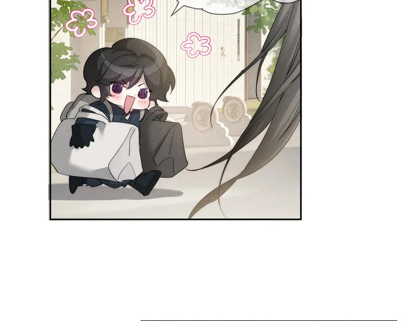 第273话：新的开始? 第71页
