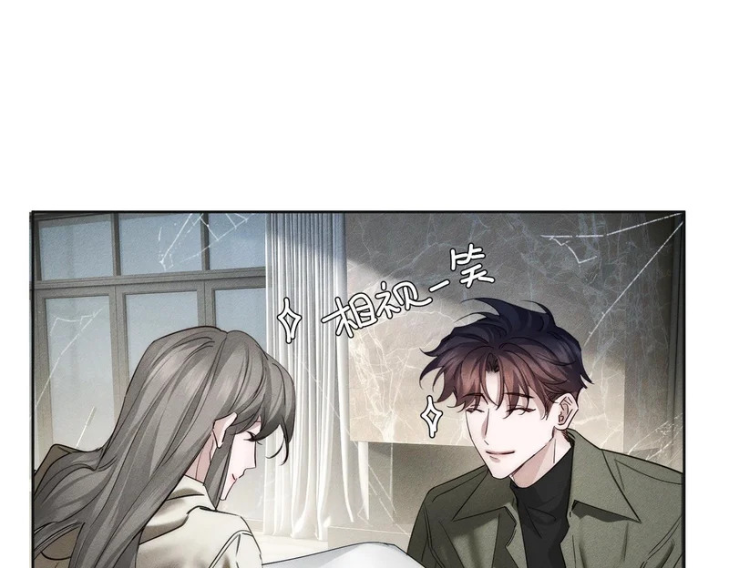 第273话：新的开始? 第99页