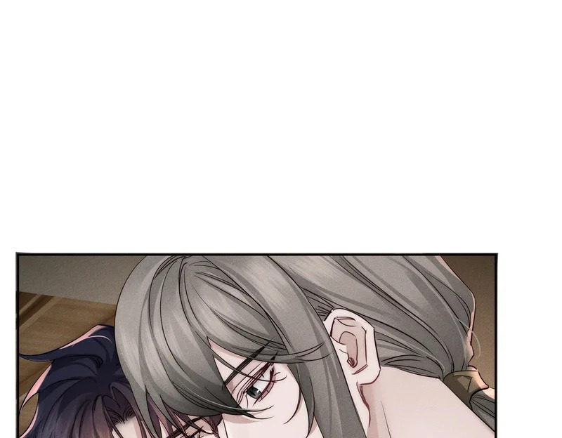 第274话：聚餐 第11页