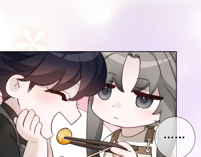 第274话：聚餐 第17页