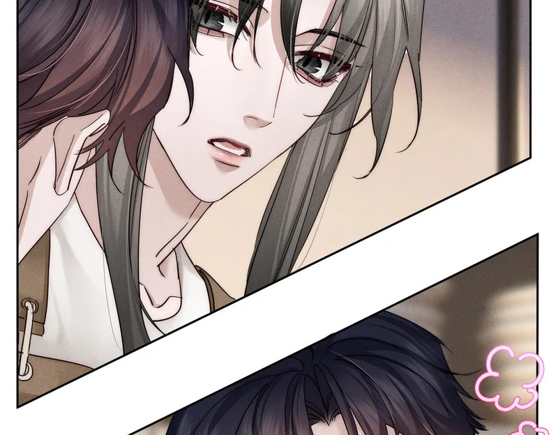 第274话：聚餐 第21页