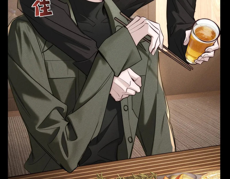 第274话：聚餐 第31页