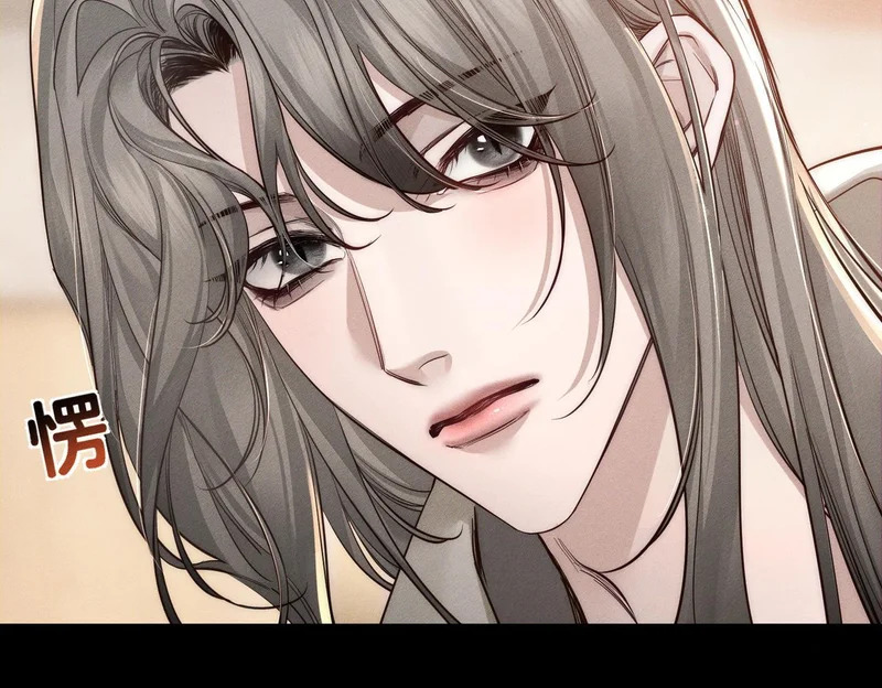第274话：聚餐 第41页