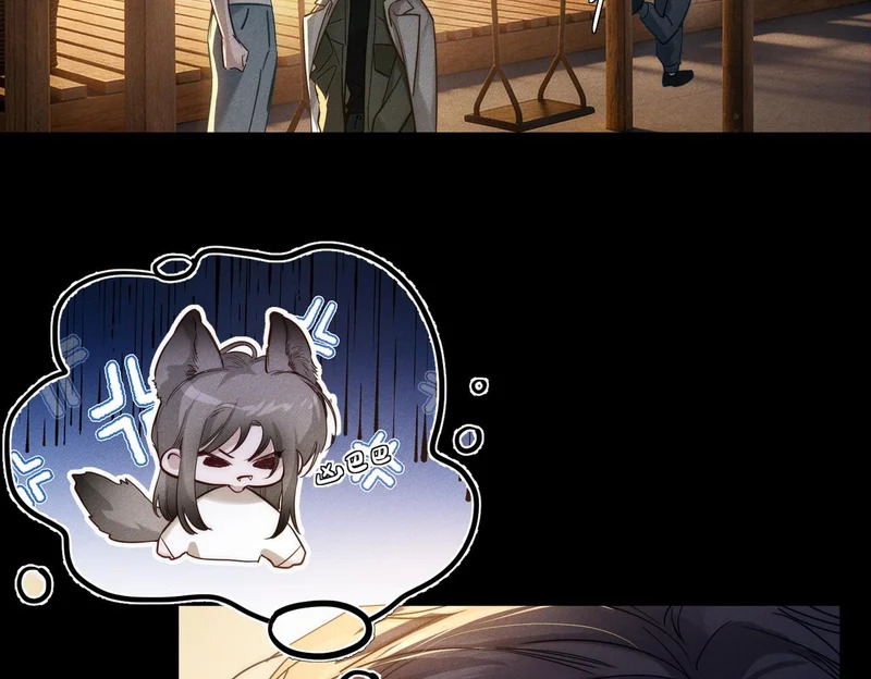 第274话：聚餐 第71页