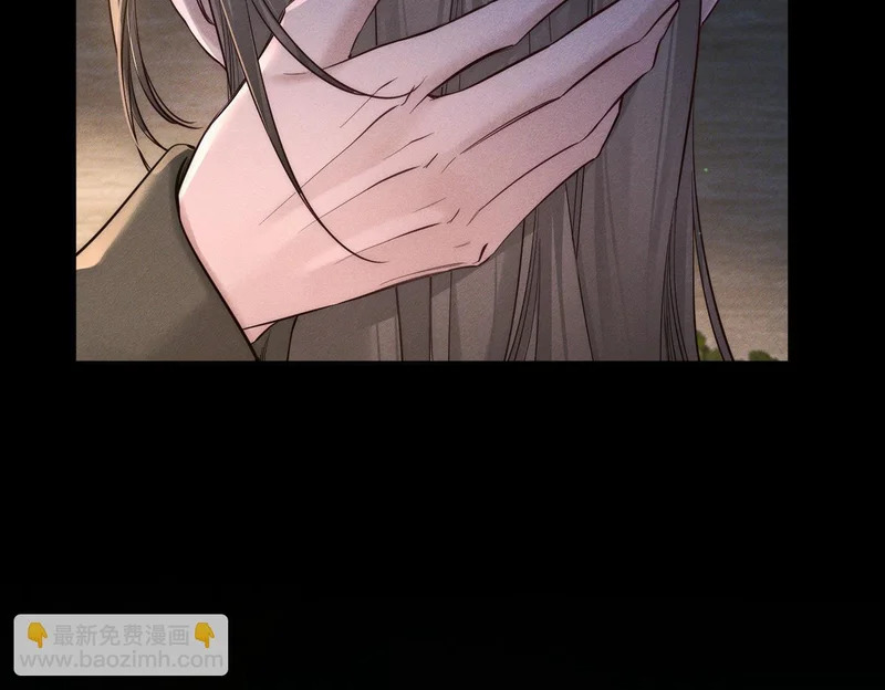 第274话：聚餐 第86页